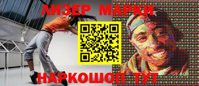 тгк Нягань