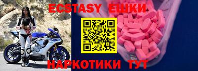 кокаин премиум Обь