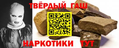 героин Обнинск