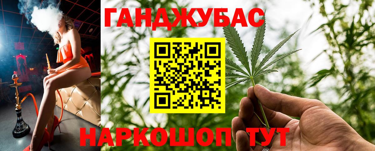 Лсд 25 Сызрань